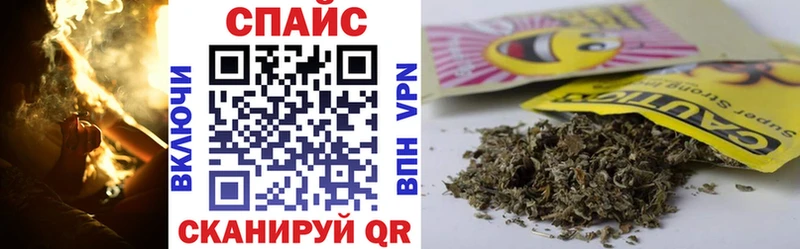 KRAKEN ТОР  Ветлуга  Бутират GHB 