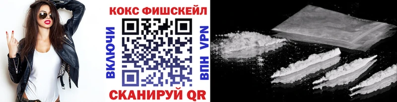 COCAIN VHQ  Ветлуга 