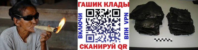 ГАШ индика сатива  Ветлуга 