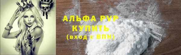 мяу мяу мука Остров