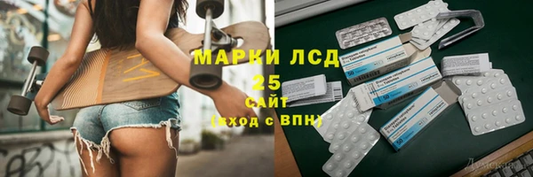 мяу мяу мука Остров