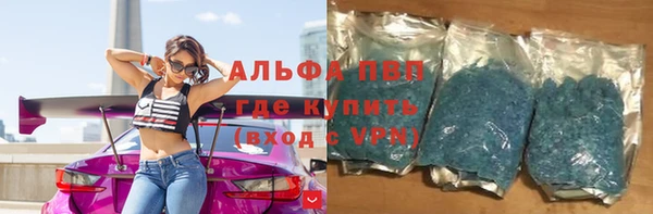 ECSTASY Осташков