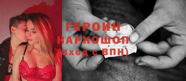 ECSTASY Осташков