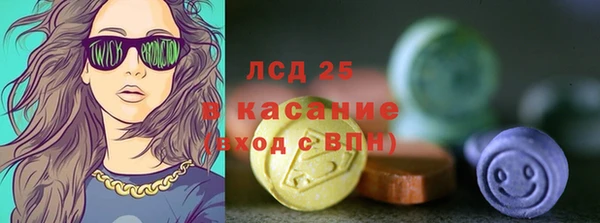 круглые Переславль-Залесский