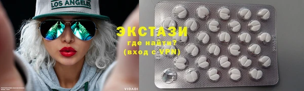 мяу мяу мука Остров