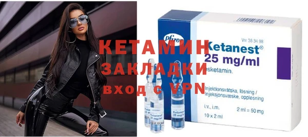 мяу мяу мука Остров