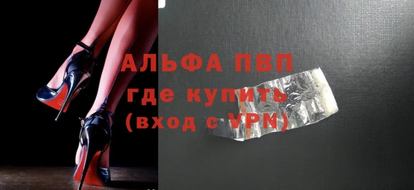 мяу мяу мука Остров