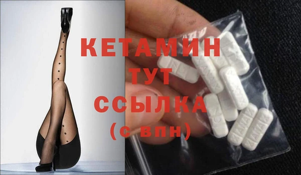 ECSTASY Осташков