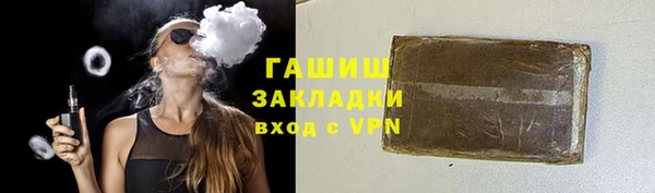 мяу мяу мука Остров