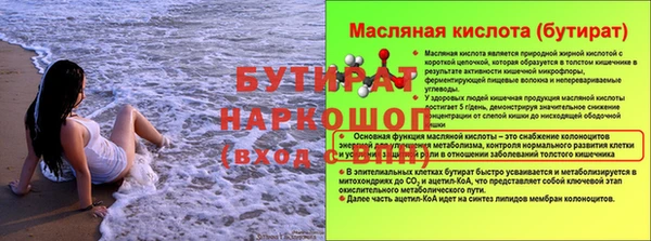 мяу мяу мука Остров