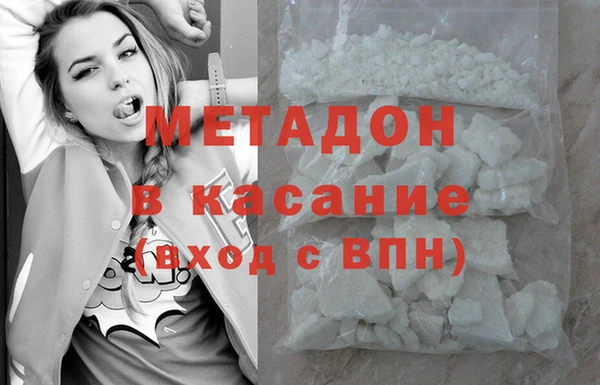 ECSTASY Осташков