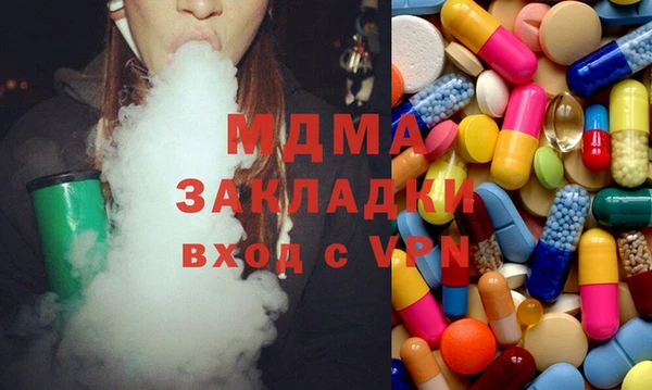 мяу мяу мука Остров