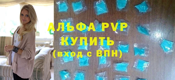 мяу мяу мука Остров