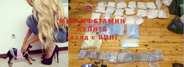 мяу мяу мука Остров