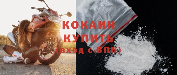 а пвп мука Пестово