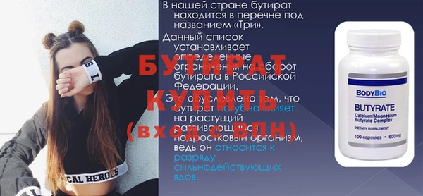 мяу мяу мука Остров