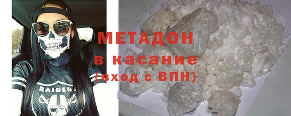мяу мяу мука Остров