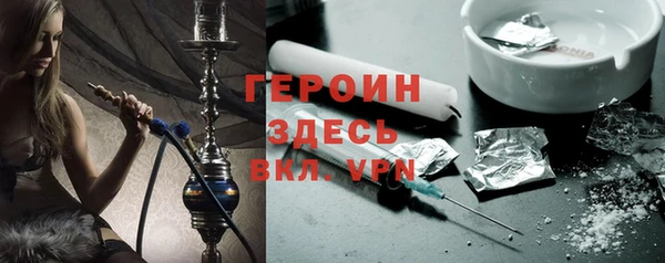 а пвп мука Пестово