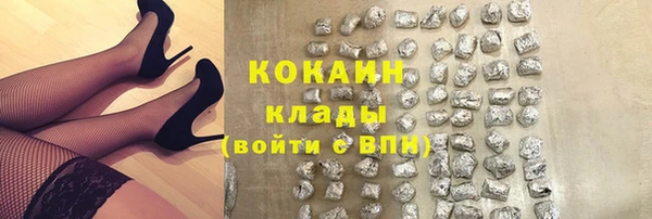 ECSTASY Осташков