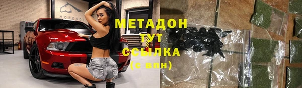 круглые Переславль-Залесский